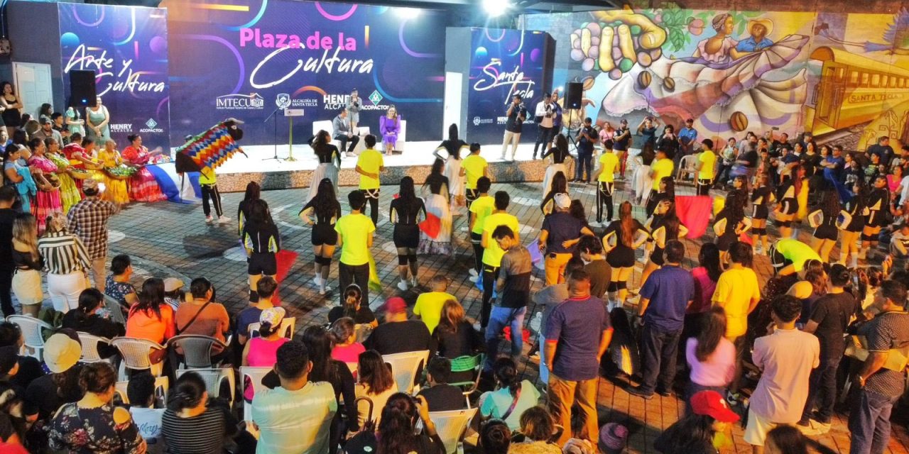 Paseo El Carmen abre sus puertas a artistas y familias cada fin de semana